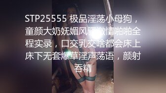 《最新?精品?福利》?青春无敌?金主高价定制推特极品身材长腿大奶反差妹【小小白】裸舞口活啪啪~一对车大灯Q弹