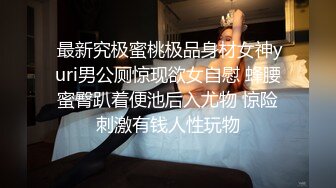 精品少妇人妻撩骚技能满分一个眼神让小伙把持不住小逼粉嫩