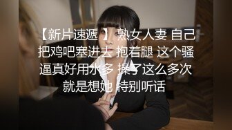 【新片速遞】性感妩媚风骚撩人的哺乳期奶妈激情大秀，全程露脸丝袜情趣装诱惑，大奶子一碰就出奶子，大号鸡巴抽插骚穴[1.37G/MP4/01:58:01]