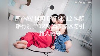 【Olivia】古风裸体小嫩妹，大奶子粉穴，水汪汪无辜的眼神盖不住的骚 (2)