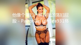 carib_071016-205美人ママの勃起キープ枕営業太いの一本挿れてくださいね2016-07-10大橋ひとみ