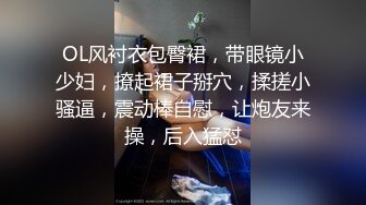 温柔御姐约到酒店很会舔吸鸡巴力道韵味销魂沸腾