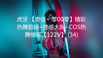 EKDV-534 即ハメ×潮吹き×ポルチオ 大情熱SEX 星奈あい