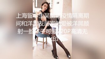 LY035 绝对领域传媒 强上欲用身体换取手机的妹妹 林雪 VIP0600