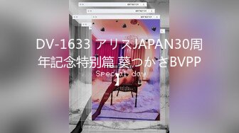 【AI换脸视频】周慧敏 远赴日本下海，出演无码毛片[PMV]