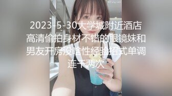 玥儿玥 性感红色情趣服饰搭配性感诱人原色丝袜 妩媚姿态淋漓呈现