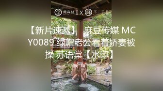 推荐P站红人北京瑶瑶五月最新作品 女同系列 紫薇到喷尿