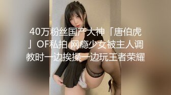   这个粉嫩嫩小美女真是会玩啊 脱光光躺在酒店的床上 尽力张开笔直大长腿逼穴清晰诱人