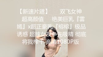 -香港34E豪乳人妻Lisa逼逼用的少还是粉嫩的可惜不让内射