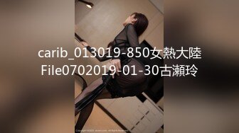 パコパコママ 080117_126 悩みのある人妻と中出しセックス 江口美沙