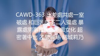 和女友家里啪啪