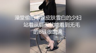  黑丝气质轻熟女一身黑丝模特身材躺下露出鲍鱼深喉怼嘴花样操逼啪啪