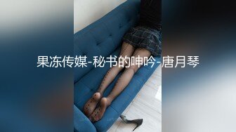 身材微胖黄毛卷发气质邻家大姐姐,有点小肚腩,良家味道,M腿椅子上紫薇