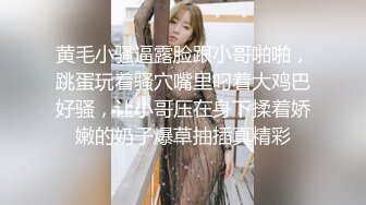 可盐可甜---OF极品明星脸骚货反差婊---大胸嫩逼Coser---minichu---最高清图片 视频合集【165V】 (23)