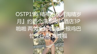 监控破解美体中心多位年轻美女少妇做激光脱B毛和阴部护理 (12)