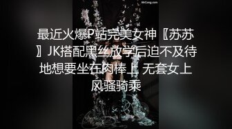 调教下淫妻手势认证