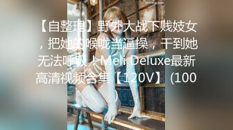 星空传媒乱伦新作XKG008《少妇炮友是我的亲生妈妈》儿子快射给我 星女神美嘉 高清720P原版