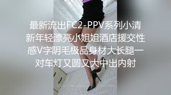 被超棒技巧与巨根搞到展现高潮 071915_118