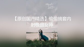 【新片速遞】  ✨渣男强上04年小嫩妹，好像还是处女刚开始扭扭捏捏还不让操，插爽了之后主动帮忙撸管口交