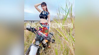 XKTC081 美琳 援交表妹的口爆终极体验 星空无限传媒