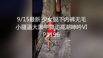 【新速片遞】 熟女阿姨 啊啊好爽 抓着我头发使劲操 快插进来 一个人满足不了你啊 这肥臀阿姨太骚了 射了还要小伙再插进去有点生气 