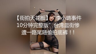  熟女阿姨 可以啦 鸡吧硬了就急着想插入 被无套输出 内射满满一鲍鱼