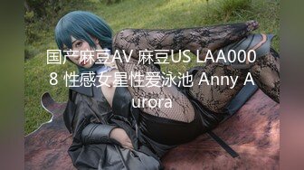 【糖心】旗袍按摩女郎的全套服务