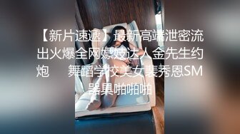 198_(sex)20230816_白玉足