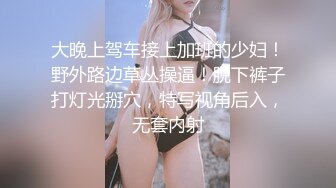 和00后小女友楼道里打炮太刺激了射她一脸