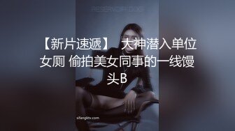 蜜桃影像PM082男同哥哥不惜用亲妹钓男伴