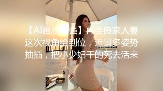 安防精品一边和妈妈通话聊天一边操女友小穴