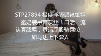 最新前镜偷窥漂亮美眉嘘嘘