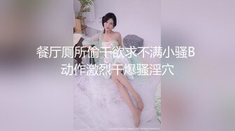 后入女友蜂腰翘臀水汪汪