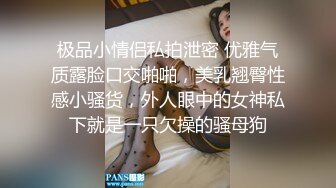 【新片速遞 】  漂亮黑丝大奶小女友在家吃鸡 看这里 不喜欢 你这样子我就不含 很害羞 不停躲着镜头 口爆 