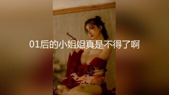  大奶美眉吃鸡啪啪 再叫骚一点 加速 上位骑乘全自动 被大鸡吧小哥哥无套输出 操的很卖力