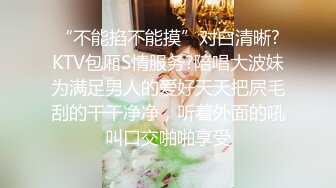 麻豆傳媒 MCY0212 爆操我的爆乳女閨蜜 李蓉蓉