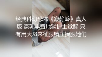 —，淫荡的老婆口技很好