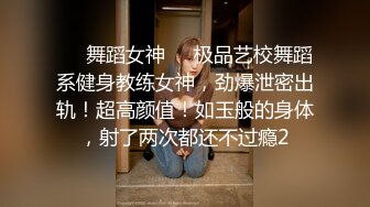 光头佬的性福生活,三姐妹换着搞