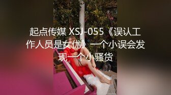 清纯女神长发飘飘只需3000块脱光穿黑丝尽情操