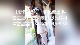 [2DF2]磨人小妖精 与毒龙钻实战 小屁股超爽后入内射粉红馒头穴 [BT种子]