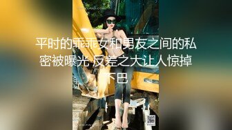 颜值不错的痴女小少妇露脸大秀，听狼友指挥给小哥舔弄大鸡巴，激情性爱椅风骚上位浪叫不断，道具蹂躏骚穴