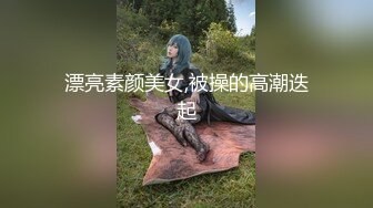 女神！金发颜值女神！近期下海，红唇美腿一线天粉穴，揉搓骚逼假屌插入