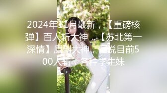 《最新重磅✿新瓜速吃》终于尺度全开！金主万元定制CC高颜清纯刺青女神【朱朱】脸逼同框掰穴裸舞~画面相当诱惑炸裂