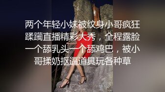 毕业式之后…给成为大人的你，义母的礼物。赤井美希