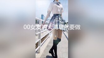 异地女友的大奶