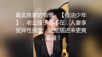 成都大长腿女神【诺宝】缺钱了这几天疯狂直播SM道具都来了