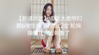 《家庭乱伦》小舅妈在催情的作用下真是太骚了 换上丝袜又是一幅风景