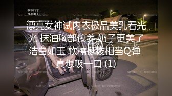 美国加州极品高颜值留学生 泡菜国24岁电竞网红女神 JessicaKim 大尺度自慰自拍视频泄密！