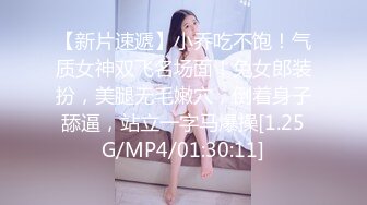 93年女友，很粉很紧