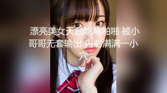 公子哥约炮车展结识的175CM兼职车模各种姿势草最后把妹子下面都干肿了